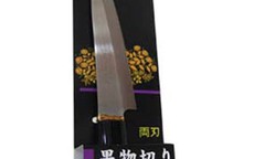 Bộ dao Nhật bền đẹp, giá rẻ