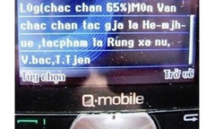 Rộ tin lộ đề thi tốt nghiệp THPT 2011
