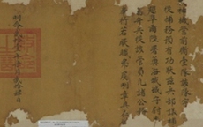 Trao tặng bức sắc phong quý về Thành Điện Hải