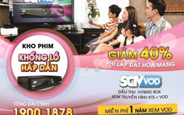 SCTV cung cấp gói dịch vụ VOD đầu tiên trên hạ tầng cáp truyền hình sẵn có