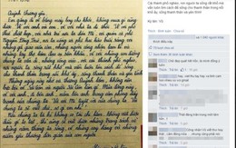 Sự thật về bức thư Lưu Quang Vũ gửi Xuân Quỳnh đang xôn xao dư luận