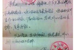 Chánh án đóng dấu tòa vào thư mùi mẫn gửi cho bồ để hứa ly dị vợ