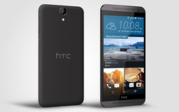 HTC One E9 có giá 8,7 triệu đồng tại Việt Nam