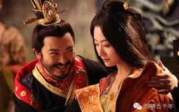 Quái chiêu giường chiếu của ông hoàng đa dâm nhất Trung Quốc