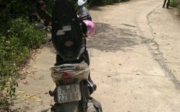 Nếu không tìm được chủ, khoản tiền 1,6 tỷ đồng thuộc về ai?