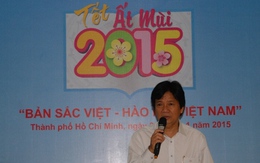 Nhiều cái lạ tại Đường sách TP HCM 2015