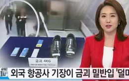 Cơ trưởng mang lậu vàng vào Hàn Quốc bị đề nghị 24 tháng tù