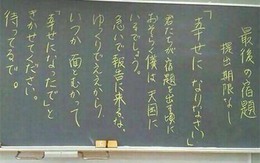 Bài tập về nhà cuối cùng của giáo viên người Nhật khiến hàng triệu người bật khóc