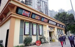 Nhà vệ sinh công cộng phát wifi miễn phí