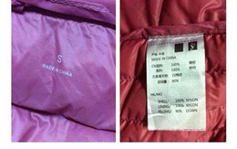 Một chủ shop ở Hà Nội bị tố bán hàng nhái quần áo Uniqlo với giá đắt đỏ