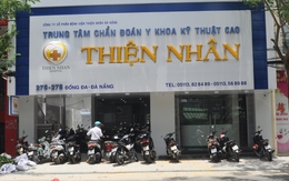 Khánh thành Trung tâm chẩn đoán y khoa kỹ thuật cao Thiện Nhân