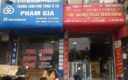 Mệt mỏi vì nhà hai số, phố hai tên
