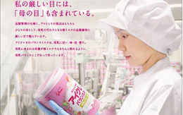 Cách chọn mua sữa nội địa Nhật chính hãng