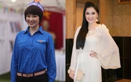 Hoa hậu Nguyễn Thị Huyền bây giờ ra sao?