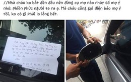 Làm vỡ gương xe và bài học về xin lỗi