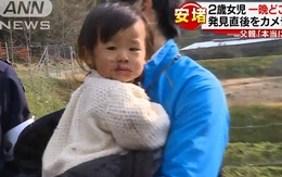 Bé gái 2 tuổi người Nhật sống sót sau 24 giờ bị lạc trong rừng