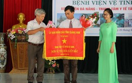 Quảng Nam có bệnh viện vệ tinh tuyến huyện đầu tiên
