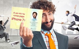 Đổi tên thành "iPhone 7" để mua iPhone 7 gần như miễn phí