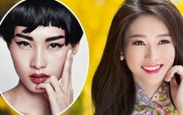 Hoa hậu Đặng Thu Thảo đây sao?