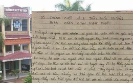 Vụ học sinh bị đình chỉ vì "tè bậy": Xuất hiện một bức thư... tuyệt mệnh