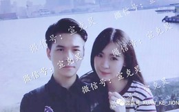 Cựu người mẫu bị chồng giết, giấu xác trong tủ lạnh 3 tháng