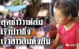 Yêu nhau 6 năm trời, đúng ngày cưới thì cả nhà chú rể đột nhiên biến mất vì một lý do không tưởng