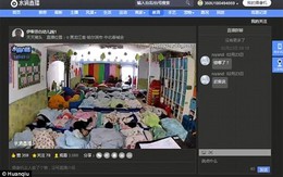 Tranh cãi về trường học phát livestream để phụ huynh giám sát học sinh