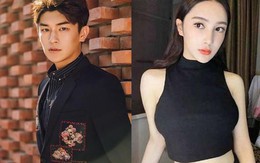 Sao nữ Trung Quốc chết lõa thể ở với 'Quách Tĩnh' trước tai nạn