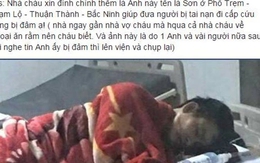 Đề nghị điều tra vụ thanh niên bị đâm trọng thương sau khi cứu người