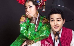 Hé lộ tin mới về hôn lễ được mong chờ nhất năm của Song Hye Kyo và Song Joong Ki