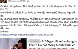 Từ vụ Trương Hồ Phương Nga, "Mong manh tình về" bỗng "hot" trở lại