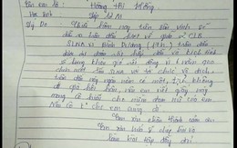 Lá đơn xin nghỉ học mang phong cách 'bất chấp tất cả vì đam mê' được phụ huynh ủng hộ