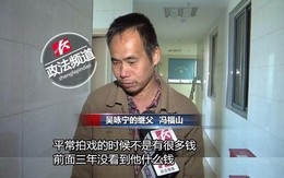 Vụ nam diễn viên rơi từ tầng 62 tử vong: Mẹ hóa tâm thần, gia đình không người nương tựa