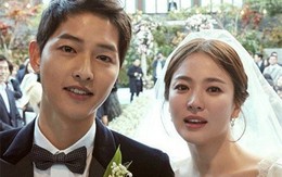 Đây chính là những sản phẩm cô dâu Song Hye Kyo đã làm đẹp trong ngày cưới