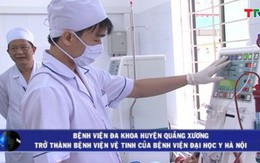 Bệnh viện ĐK Quảng Xương: Ngày càng nỗ lực nâng cao chất lượng khám, chữa bệnh cho nhân dân