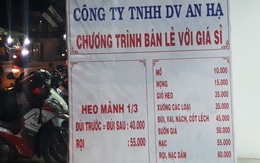 Sài Gòn bán thịt heo "đồng giá" 35.000 đồng một kg
