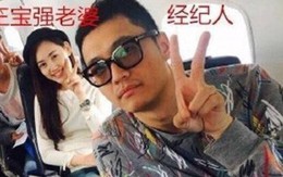 Ngoại tình với vợ 'Ảnh đế Trung Quốc', quản lý chiếm đoạt 140 tỷ để mua nhà, ngủ với 10 cô gái bao gồm cả sao nữ