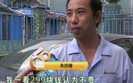 Vợ có bầu, anh chồng đổ lỗi tại bao cao su rởm, nhưng hóa ra lại do ông hàng xóm