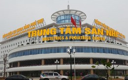 Cận cảnh "bệnh viện như khách sạn" vừa khánh thành ở Phú Thọ