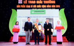 Herbalife Việt Nam nhận giải thưởng “Sản phẩm vàng vì sức khỏe cộng đồng năm 2018”
