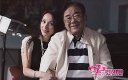 Lộ mặt nhân tình quan tham TQ đẹp nức tiếng