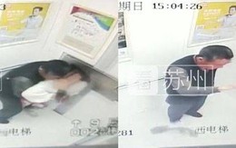 Ông già Trung Quốc 80 tuổi dâm ô bé gái trong thang máy
