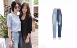 Có một kiểu thời trang 'râu ông nọ cắm cằm bà kia' kỳ cục thế mà vẫn đắt hàng