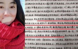 Nữ sinh nhảy lầu tự tử vì bị thầy chủ nhiệm quấy rối, người dân chỉ đứng nhìn rồi reo hò cổ vũ