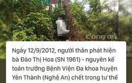 Khai quật tử thi nữ kế toán trưởng: Phát hiện hơn 200 cuộc gọi trong 1 ngày trước khi chết