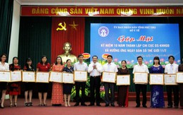 Phú Thọ: Tổ chức Gặp mặt kỷ niệm 10 năm thành lập Chi cục DS-KHHGĐ và hưởng ứng Ngày Dân số Thế giới 11/7