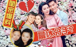 Lý Thần và Phạm Băng Băng đã hủy hôn giữa scandal trốn thuế?