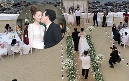 Đàm Vĩnh Hưng "hớ hênh" làm lộ ngày cưới của Trường Giang - Nhã Phương