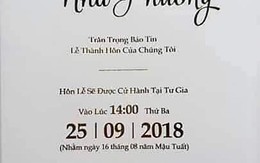 Cận cảnh thiệp cưới của Trường Giang - Nhã Phương cho hôn lễ vào ngày 25/9 tới