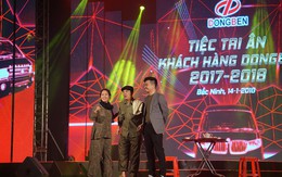 Cán mốc 2874 xe trong năm 2017, thương hiệu DongBen tưng bừng tri ân đại lý toàn quốc